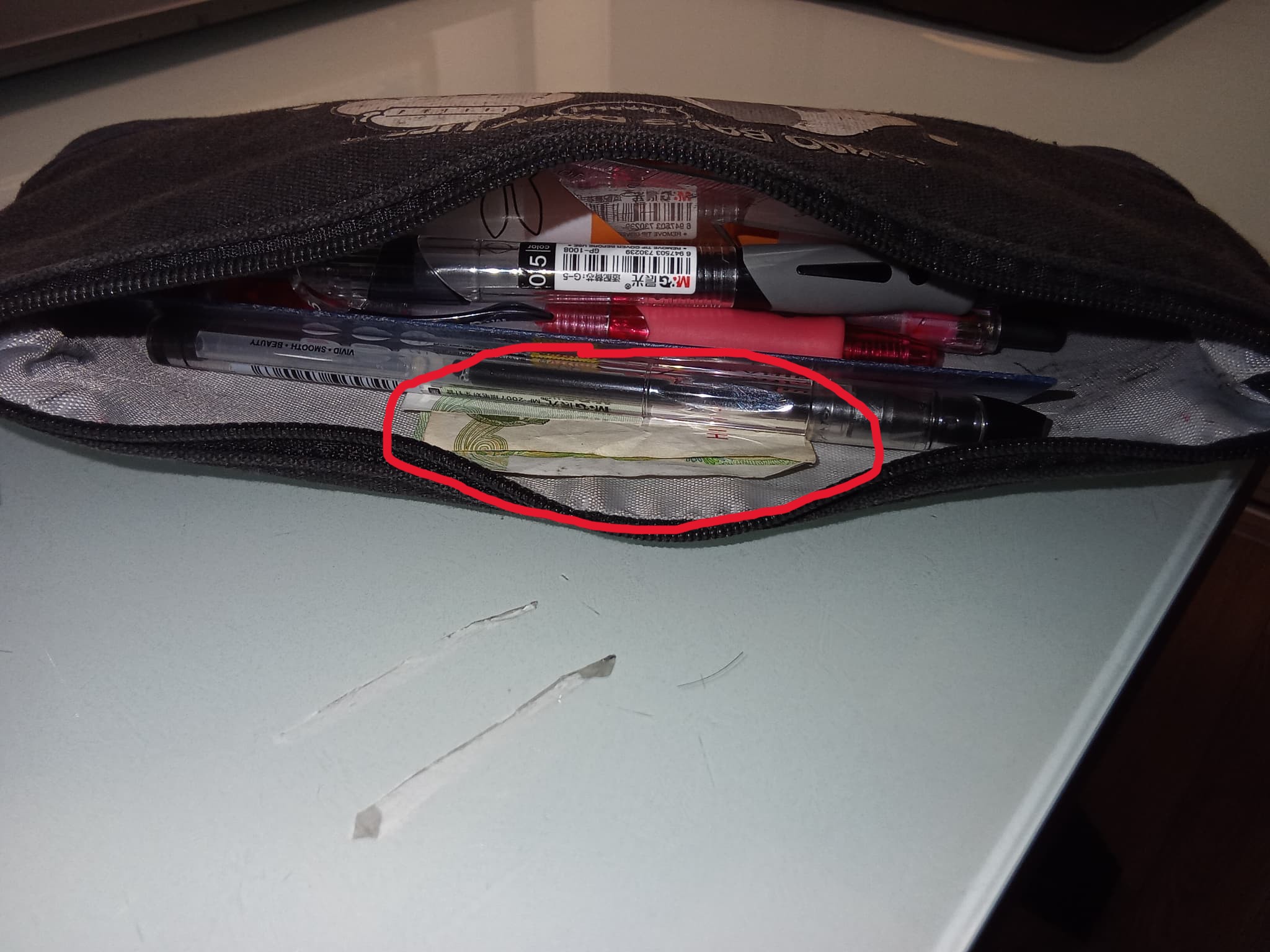 笔袋里的两块钱